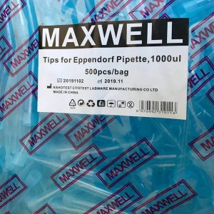 سرسمپلر مکسول مخصوص اپندورف maxwell eppendorf