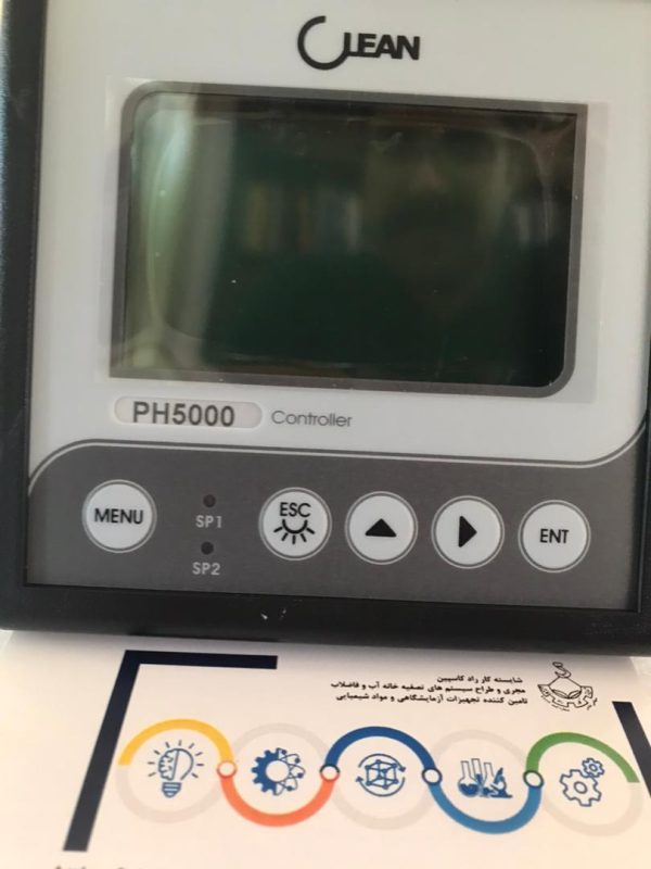 clean ph5000 online ph and orp controller