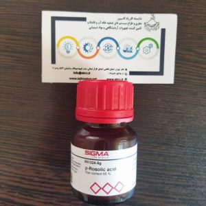 P rosalic acid sigma 861324