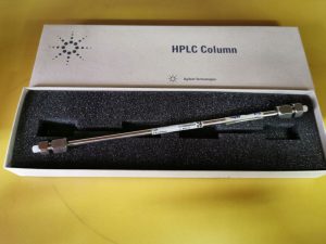 Agilent HPLC 990967-902