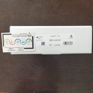 Brand Seripettor Pro سرپیتور 0 تا 10 سی سی