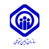 سازمان تامین اجتماعی