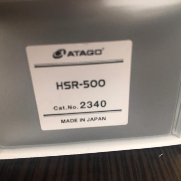 atago HSR500 Refractometer