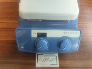 هیتر استیرر IKA C-MAG HS 7