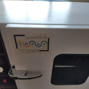 درب دستگاه انکوباتور