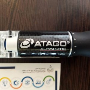 رفراکتومتر چشمی آتاگو ATAGO Master 53 T