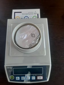 ترازوی آزمایشگاهی محفظه دار KERN PCB250-3