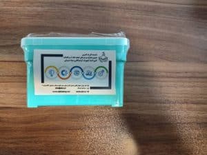 رک سر سمپلر آبی