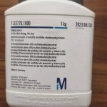آمونیم آهن 3 سولفات مرک MERCK 103776
