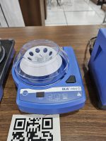 IKA MINI G
