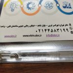 Sge Syringes