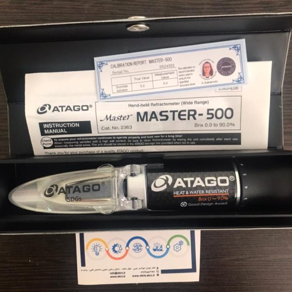 رفراکتومتر چشمی Atago master500