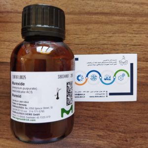مورکساید مرک Merck 106161