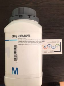 دی مانیتول 500 گرمی Merck 105982