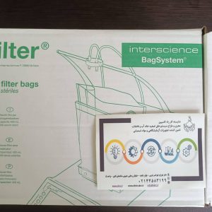 interscience Bag Filter