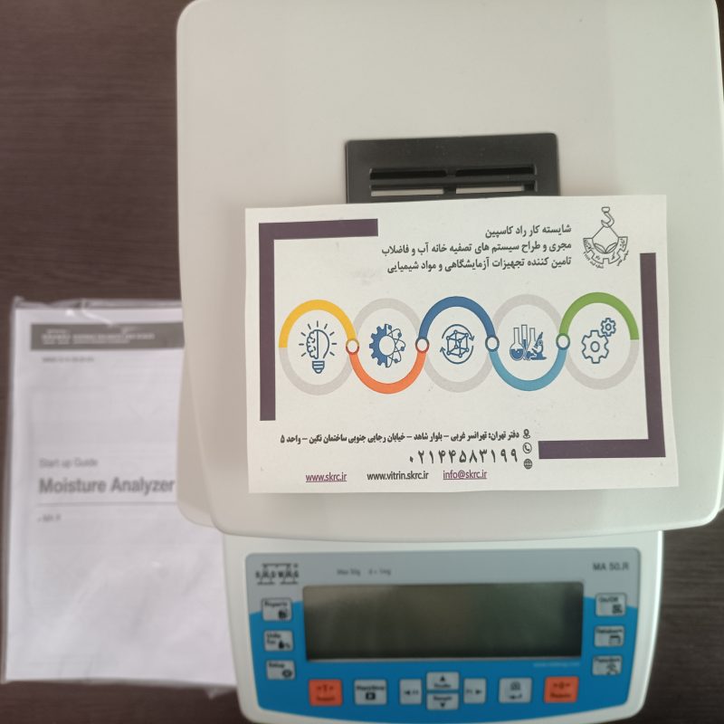 ترازوی رطوبت سنج ردوگ Radwag MA50R ترازوی رطوبت سنج ردوگ Radwag MA50R