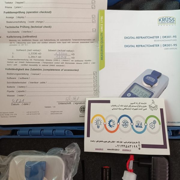 Kruss Dr301-95 refractometer