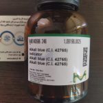 Alkali Blue Merck 109196