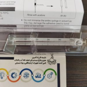 HPLC SGE Syringe