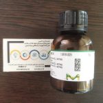 Merck 25 gram Alkali Blue 109196