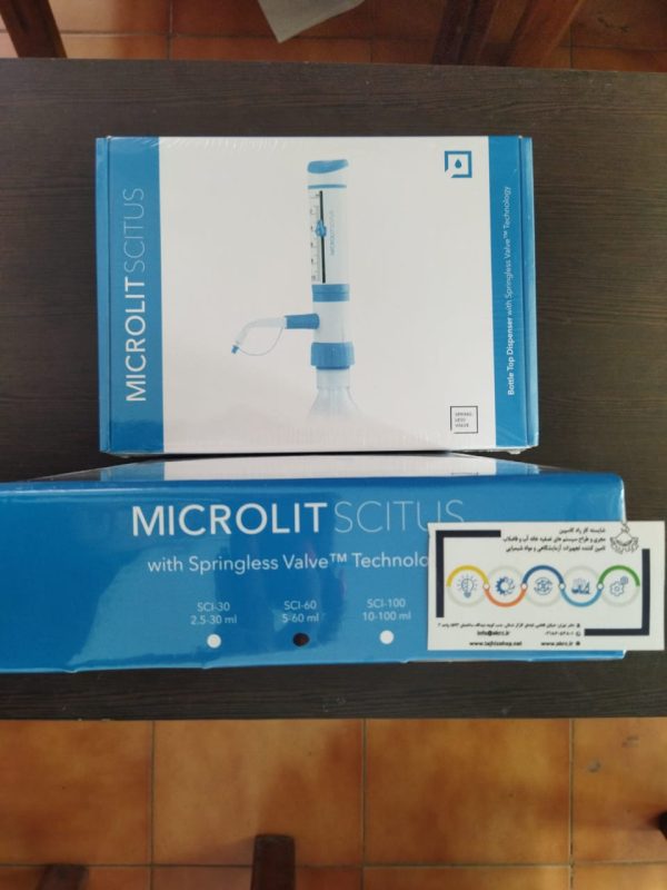 Microlit SCI-60 Dispenser