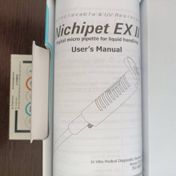 Nichipet Ex II 100-1000 microliter