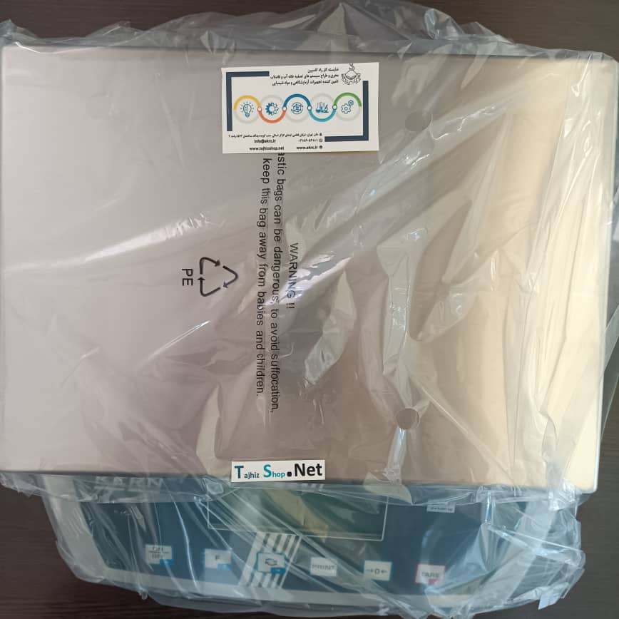 ترازوی صفحه استیل KERN FKB65K1 تولید آلمان ترازوی صفحه استیل KERN FKB65K1 تولید آلمان