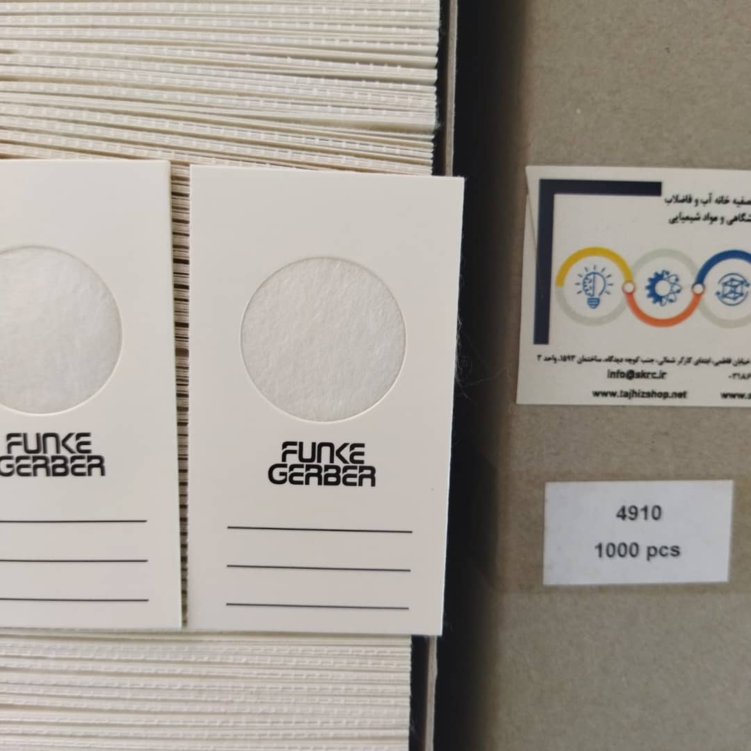 فیلتر مخصوص ذرات سوخته ژربر آلمان فیلتر مخصوص ذرات سوخته ژربر آلمان