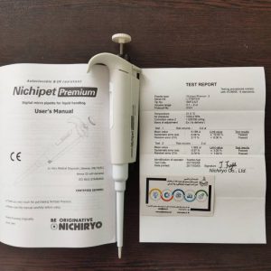 Nichipet Nichiryo test report