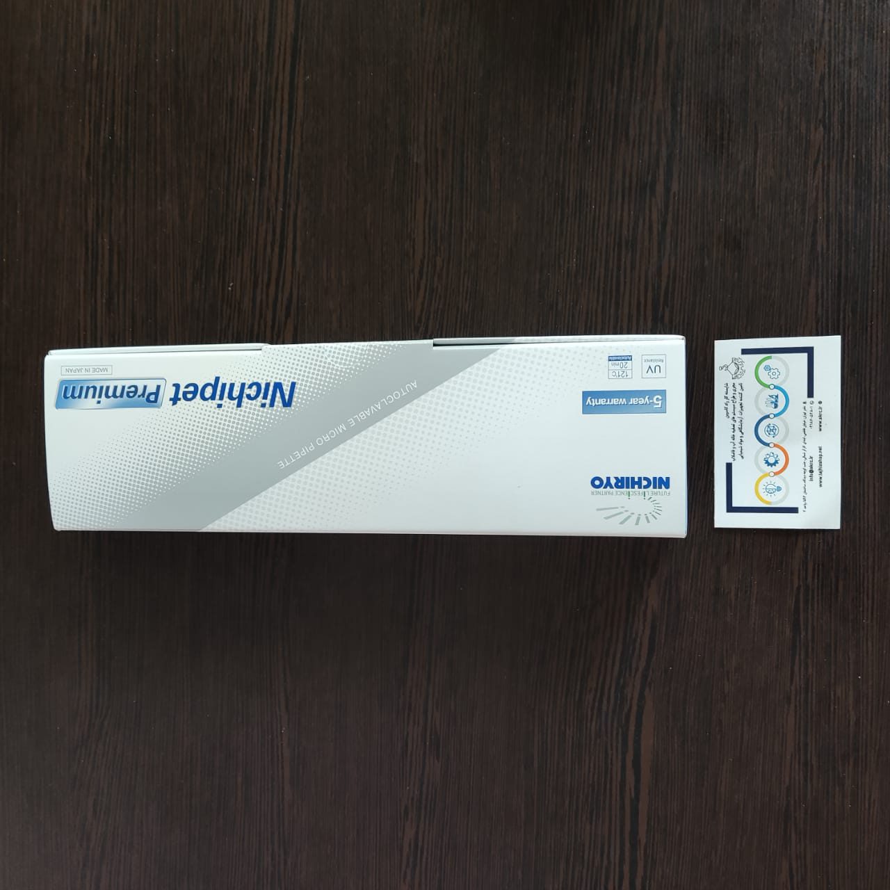 سمپلر ژاپنی Nichiryo Nichipet Premium سمپلر ژاپنی Nichiryo Nichipet Premium
