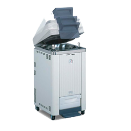 اتوکلاو آزمایشگاهی
