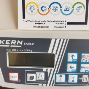 صفحه ترازوی KERN EMB200-3V