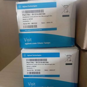 لامپ دوتریم دوتریوم agilent G1314-60100