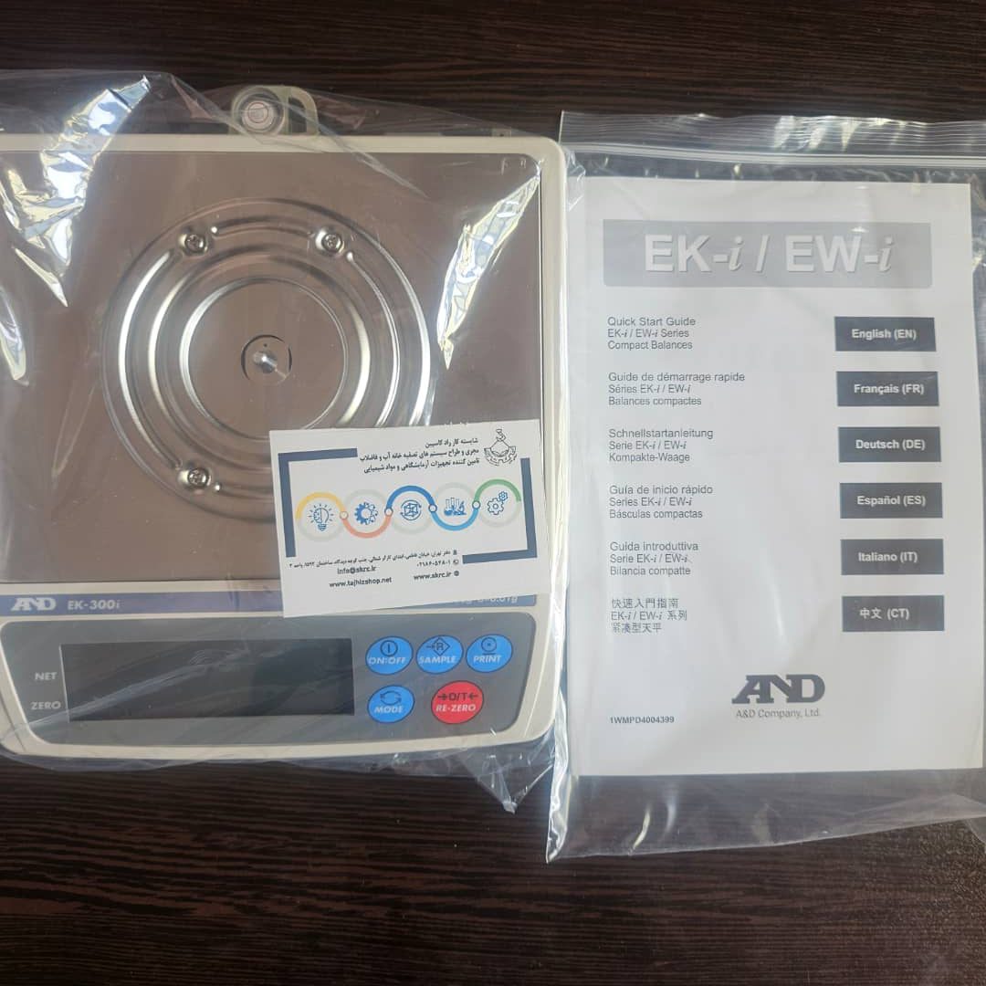 ترازوی آزمایشگاهی AND EK300I ترازوی آزمایشگاهی AND EK300I