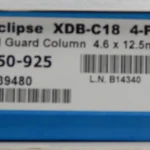 گارد کارتریج HPLC Agilent 820950-925