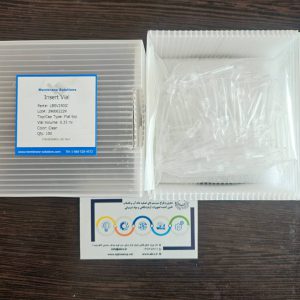 Membrane Solution LBSV250IC insert vial