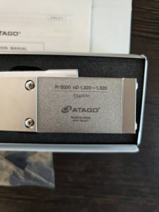 R5000 Atago