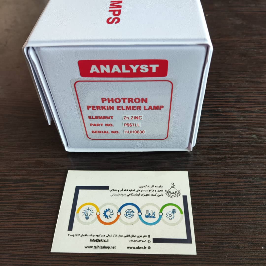 لامپ روی فوترون پرکین المر Photron P967LL لامپ روی فوترون پرکین المر Photron P967LL
