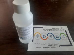 محلول 100 میلی لیتر HACH 1440042
