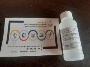 محلول استاندارد سدیم کلراید HACH 1440042
