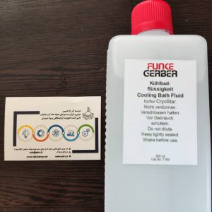 محلول کرایواستار کولینگ فانک ژربر