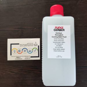 محلول کولینگ فانک ژربر