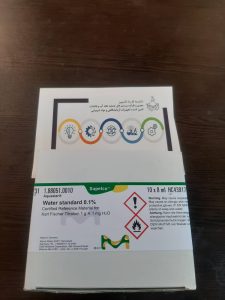 water standard 0.1 درصد Merck 188051