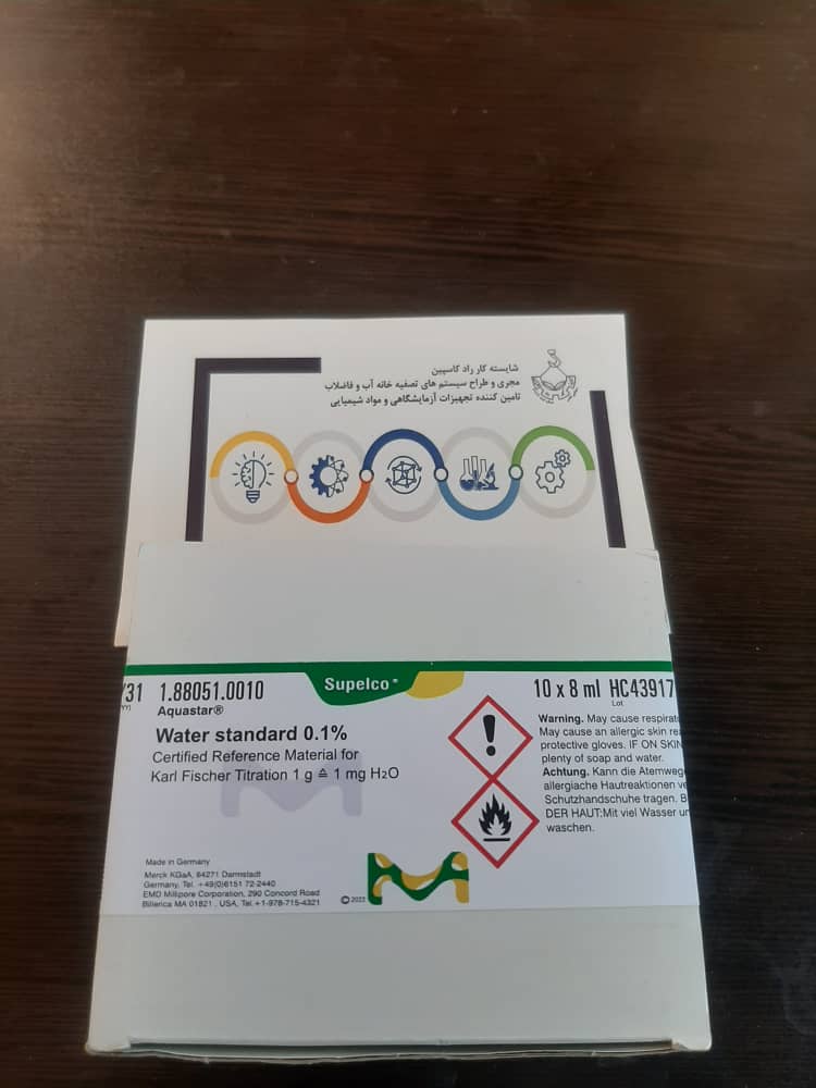 water standard 0.1 درصد Merck 188051 water standard 0.1 درصد Merck 188051