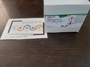 آب استاندارد مرک 1088051