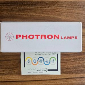 Photron P860 tin lamp