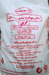 متا بی سولفیت ایرانی