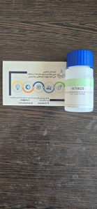 محلول 30 میلی لیتر هانا HI7082S