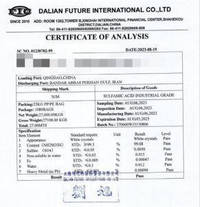 آنالیز اسید سولفامیک