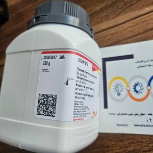 تترا اتیل آمونیوم برومید 822147